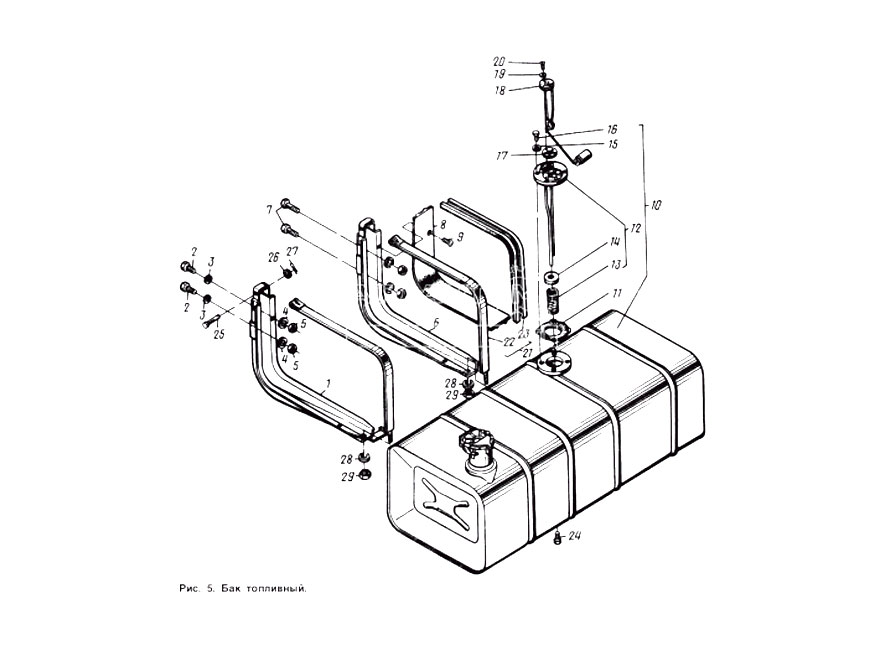 Топливный бак камаз схема